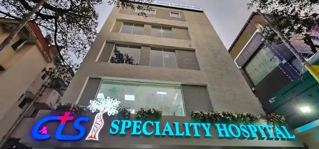 CTS Hospital